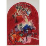 After Marc Chagall, colour lithograph by Sorlier, Jerusalem window design, image size 11.5" x 8.