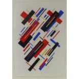 Russian constructivist style watercolour on paper, indistinctly signed, sheet size 20" x 13", framed