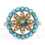 A 9ct gold turquoise and pearl flowerhead ring, panel diameter 16.6mm, size K, 3.2g