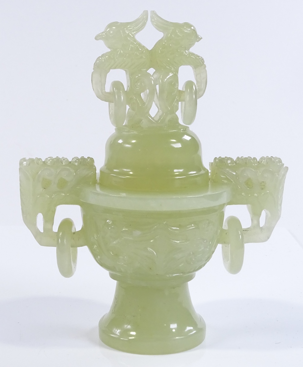 A Chinese carved jade incense burner and cover, with dragon decorated ring handles, height 17cm - Image 2 of 3