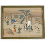 A set of 4 early 20th century Chinese prints, street scenes, 7" x 9", framed