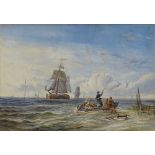 19th century watercolour, shipping off the coast, unsigned 9.5" x 14", framed