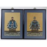 Chinese School, pair of watercolours on paper, Royal portraits, 17" x 11.5", framed