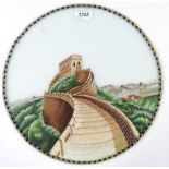 A Chinese double-sided silk embroidered picture, depicting The Great Wall of China, diameter 14"