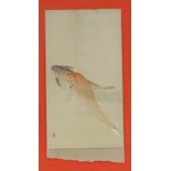 Japanese colour woodcut print, koi carp, signed with a seal, sheet size 13.5" x 7", framed
