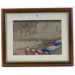 3 Japanese colour woodblock prints, framed (3)