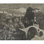 Bernard Rice, woodblock print, Oriental landscape, signed in pencil, plate size 14.5" x 16.5",