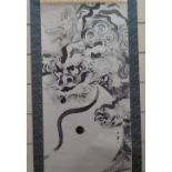 Early 20th century Japanese scroll painting of a dragon, width 27.5"