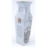 A Chinese porcelain square section vase with painted mountain landscape and text, height 57cm, rim