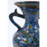 A Chinese cloisonne enamel 2-handled vase, height 30cm, rim diameter 15cm