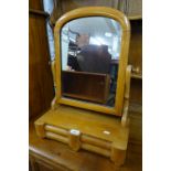 A Victorian mahogany box swing toilet mirror, with 2 short drawers, W43cm