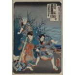 Hiroshige, 2 Japanese colour woodblock prints, Samurai Warriors, 14" x 9", and waterfall, 7" x 10.5"