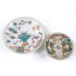 2 small Chinese hand painted porcelain dishes, diameter 12cm, and 8cm (2)