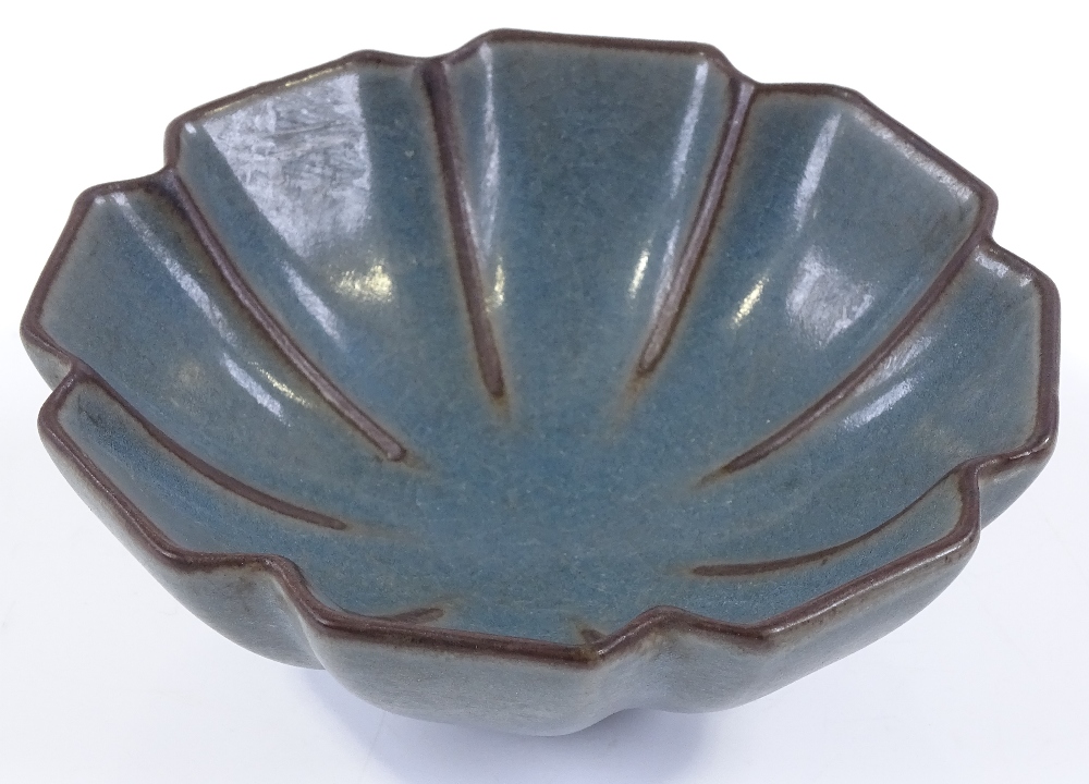 A Chinese blue ground porcelain lotus design bowl, diameter 12.5cm - Image 2 of 3