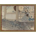 A Japanese colour woodblock print, the drummer, signed, 14" x 18", framed