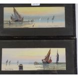 Vernon Hardy, pair of watercolours, coastal scenes, 4" x 10.5", and M Cirillo, watercolour,