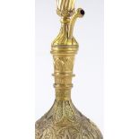 An Islamic chased and embossed gilt-metal hookah pipe base, height 49cm