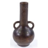 A small Oriental bronze glaze porcelain 2-handled narrow-neck vase, height 9.5cm