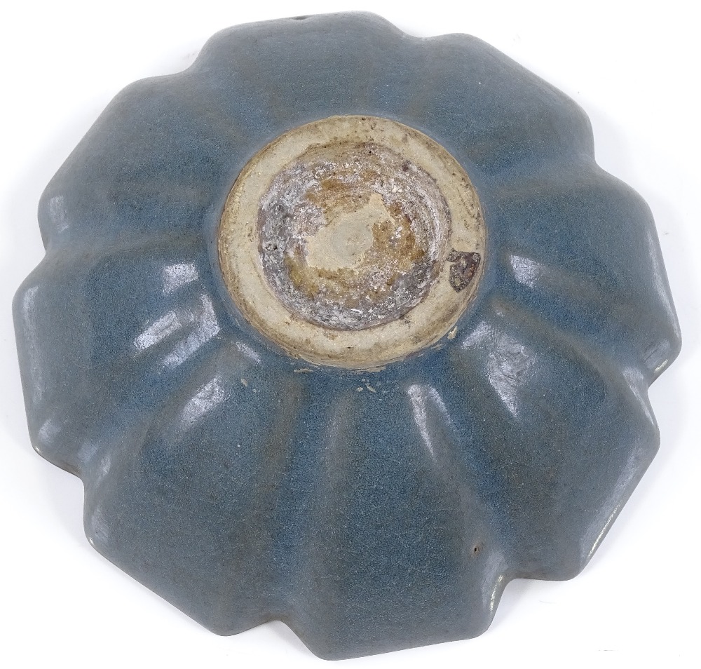 A Chinese blue ground porcelain lotus design bowl, diameter 12.5cm - Image 3 of 3