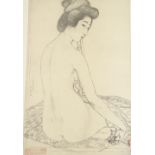 Hashiguchi Goya, folder of life study prints