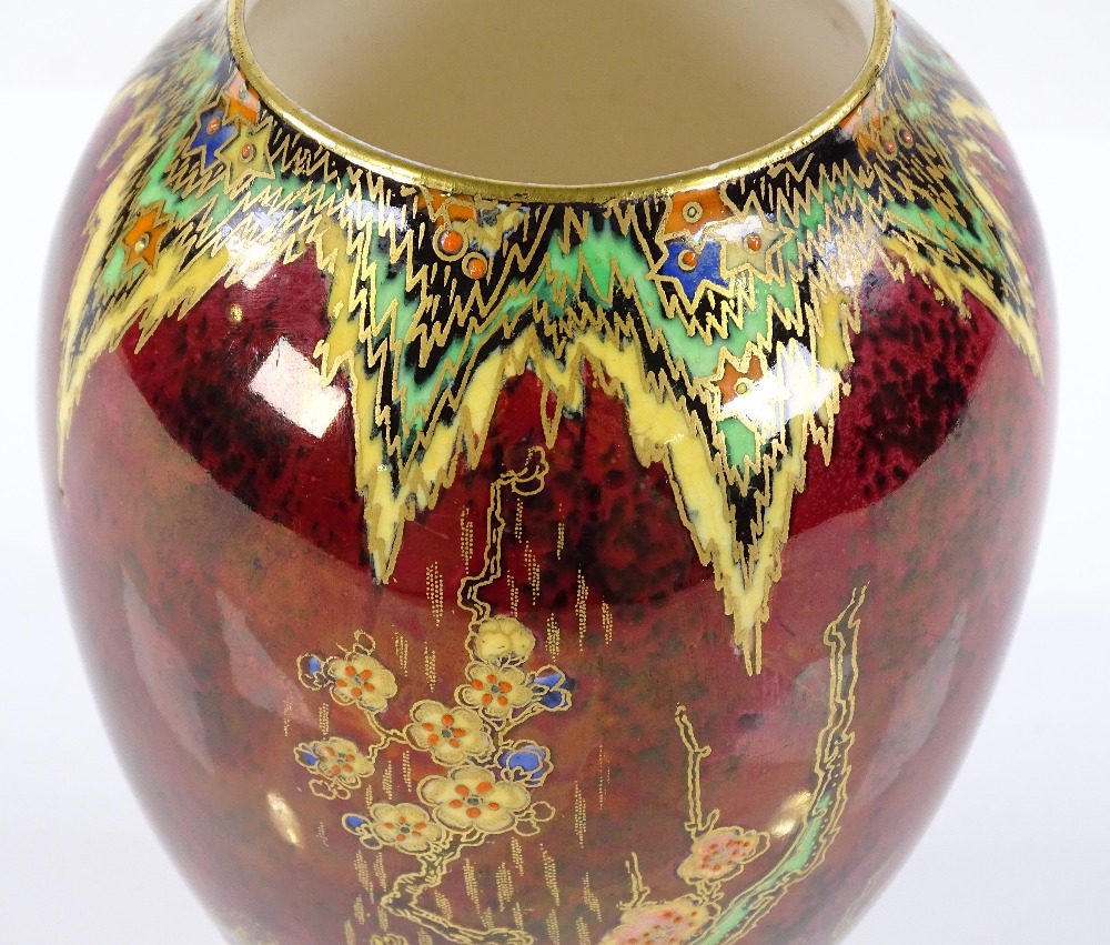 A Crown Devon vase with gilded and painted garden scenes, made for the Rembrandt Guild, height 13cm - Image 2 of 3