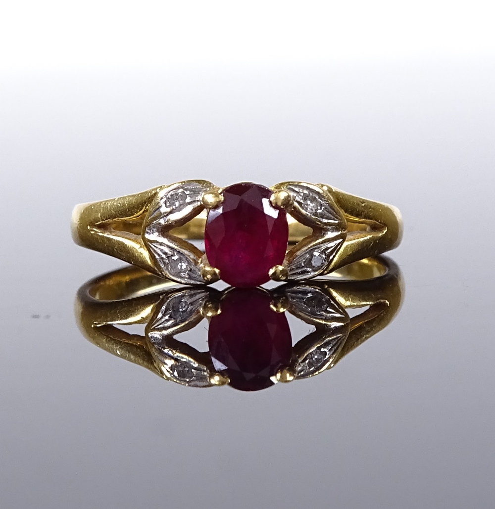 A Burmese ruby and diamond dress ring, in 850 (20.4ct gold) settings, setting height 5.2mm, size