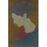 Sushil Muzumdar, watercolour, portrait of an Indian lady, 1962, exhibition label verso from the