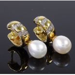 A pair of 18ct gold diamond and pearl-drop hoop earrings, overall height 23.7mm, 8.7g total (1 pearl