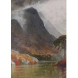 19th century watercolour, Highland landscape Loch Catrine, 1896, signed with monogram, 13" x 9",