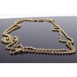 A long 9ct gold fancy link guard chain, with clip, length 800mm, 31.1g