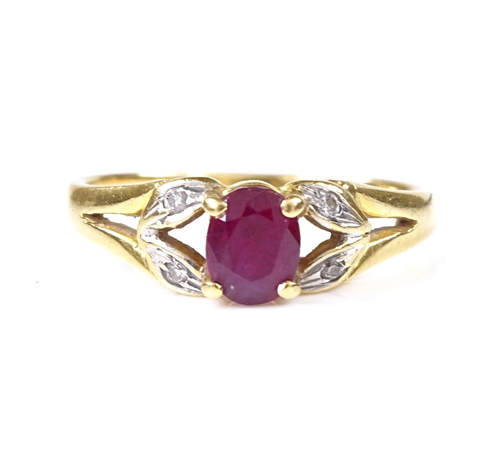 A Burmese ruby and diamond dress ring, in 850 (20.4ct gold) settings, setting height 5.2mm, size - Image 3 of 5