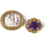 A relief carved cameo brooch, in unmarked gold frame, length 38.9mm, together with an amethyst