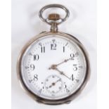 WITHDRAWN A Continental silver L U Chopard open-face top-wind pocket watch, with engine turned case