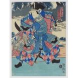 A pair of Japanese colour woodblock prints, Samurai Warriors, signed, 9.5" x 7", framed