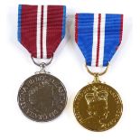 2 Queen's Golden and Diamond Jubilee medals, cased