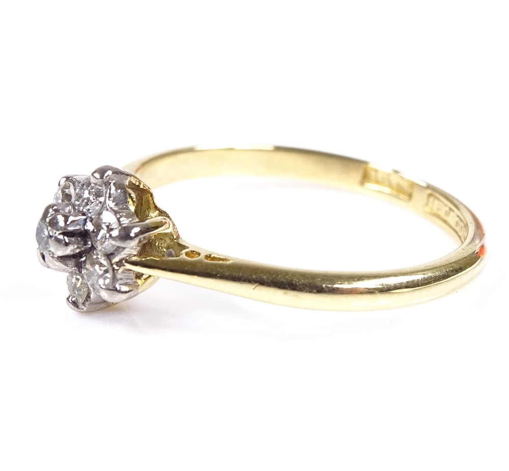 An 18ct gold diamond cluster flowerhead ring, setting height 7.6mm, size N, 2.7g - Image 2 of 4