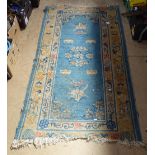 A blue ground Persian design rug, 170cm x 90cm