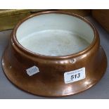 An early 20th century copper-mounted enamel animal feeding bowl, diameter 7.5"