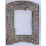 A Chinese relief cast antimony dragon-design photo frame, height 14"