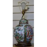 An Oriental table lamp