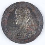 A 19th century silver commemorative medallion from the Princess of Wales Private Military Hospital