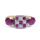 An 18ct ruby and diamond dress ring, with chequered square central panel flanked by 2 oval-cut