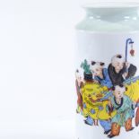 A Chinese cylindrical porcelain vase, with hand painted children and dragon, and painted seal mark