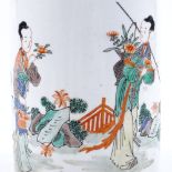 A Chinese Famille Verte porcelain brush pot, with painted design of figures in gardens, height 12cm,