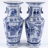 A pair of Chinese blue and white porcelain hexagonal vases, height 33cm