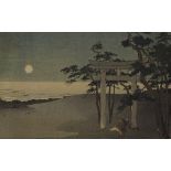 A pair of Japanese colour woodblock prints, coastal scenes, 7" x 10", framed