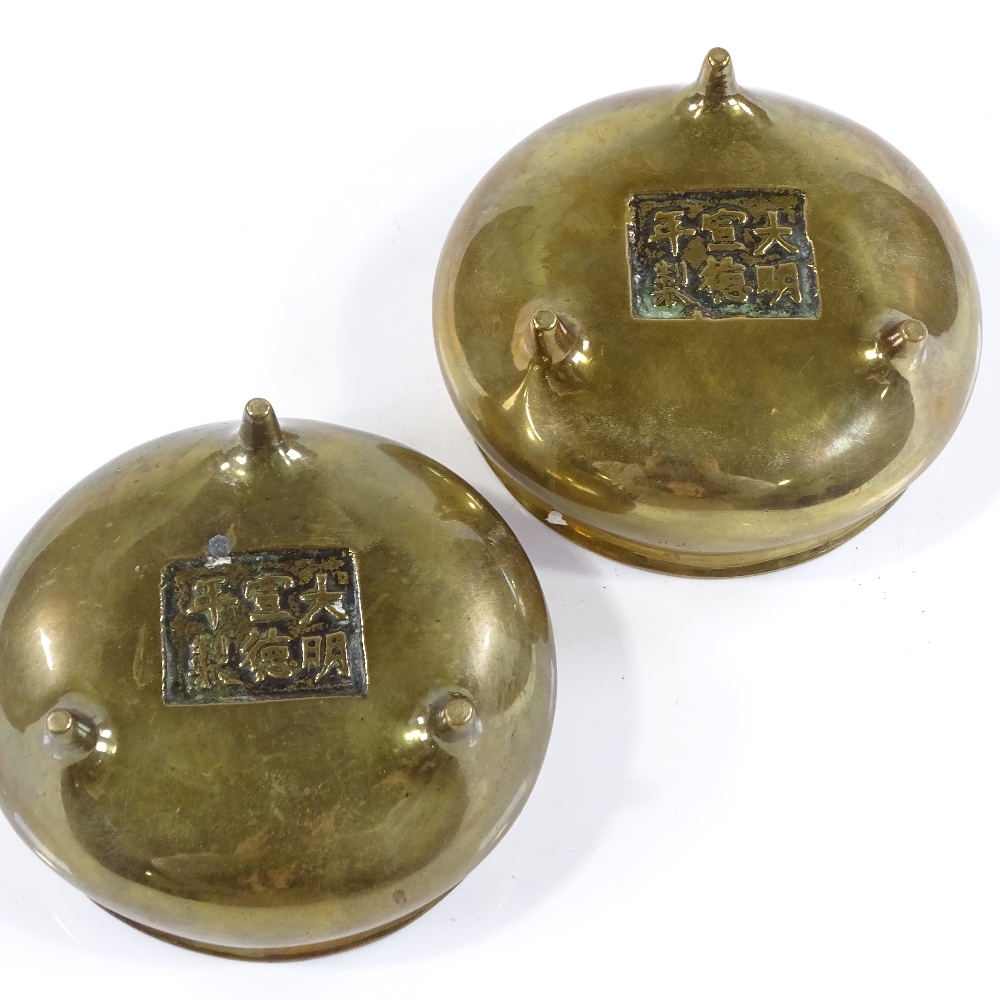 A pair of Chinese bronze incense burners on 3 feet, diameter 11cm - Image 3 of 3