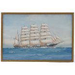 Pelham Jones, watercolour, 3-masted clipper ship The Olivebank off the coast 1933, 13.5" x 20.5",