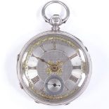 A Victorian silver cased open-face key-wind pocket watch, by Adam Burdess of Coventry, with