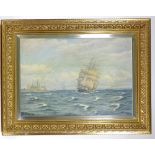 20th century oil on canvas, shipping off the coast, indistinctly signed, 18" x 26", framed